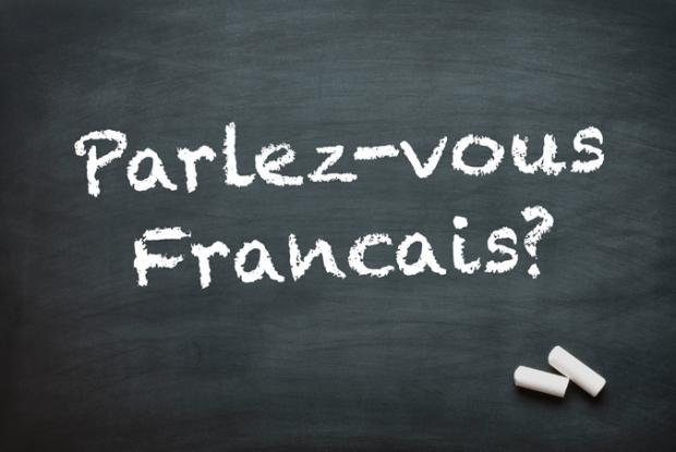 изучение французского языка