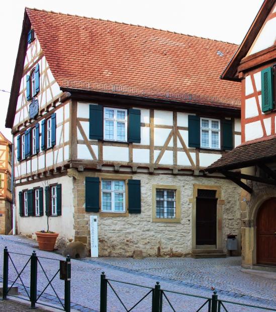 дом Фридриха Шиллера в Марбахе, Германия