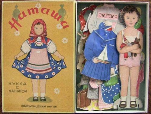 бумажные куклы